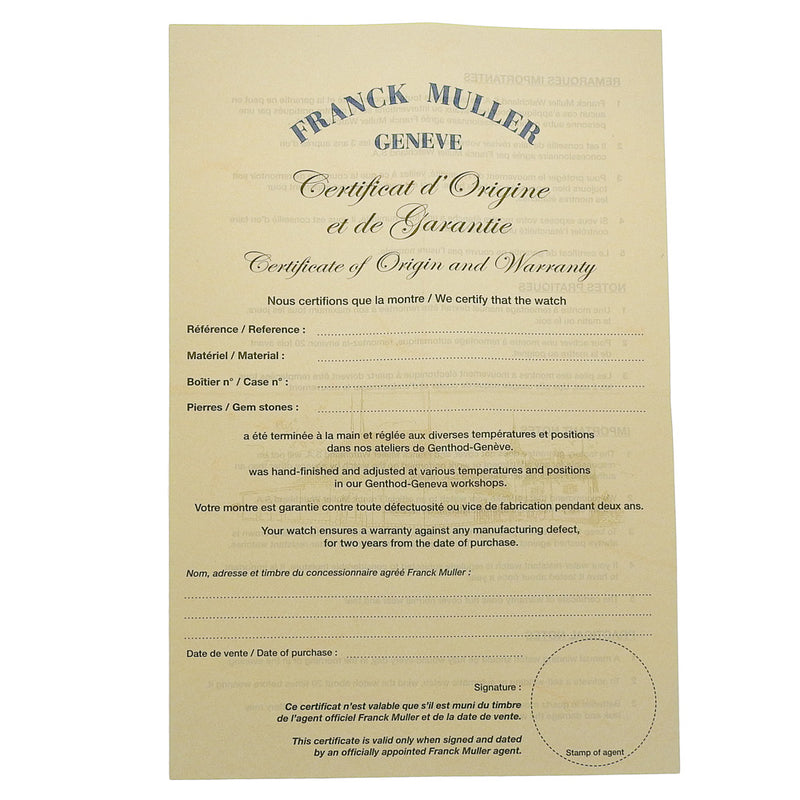 【FRANCK MULLER】フランクミュラー トノーカーベックス 腕時計
 2252QZ クオーツ