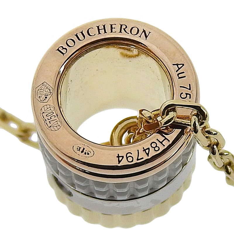 [Boucheron] Buscheron 
 소 목걸이 목걸이 
 1pd 소형 K18 금 약 5.3g 소용 목걸이 숙녀 A 순위