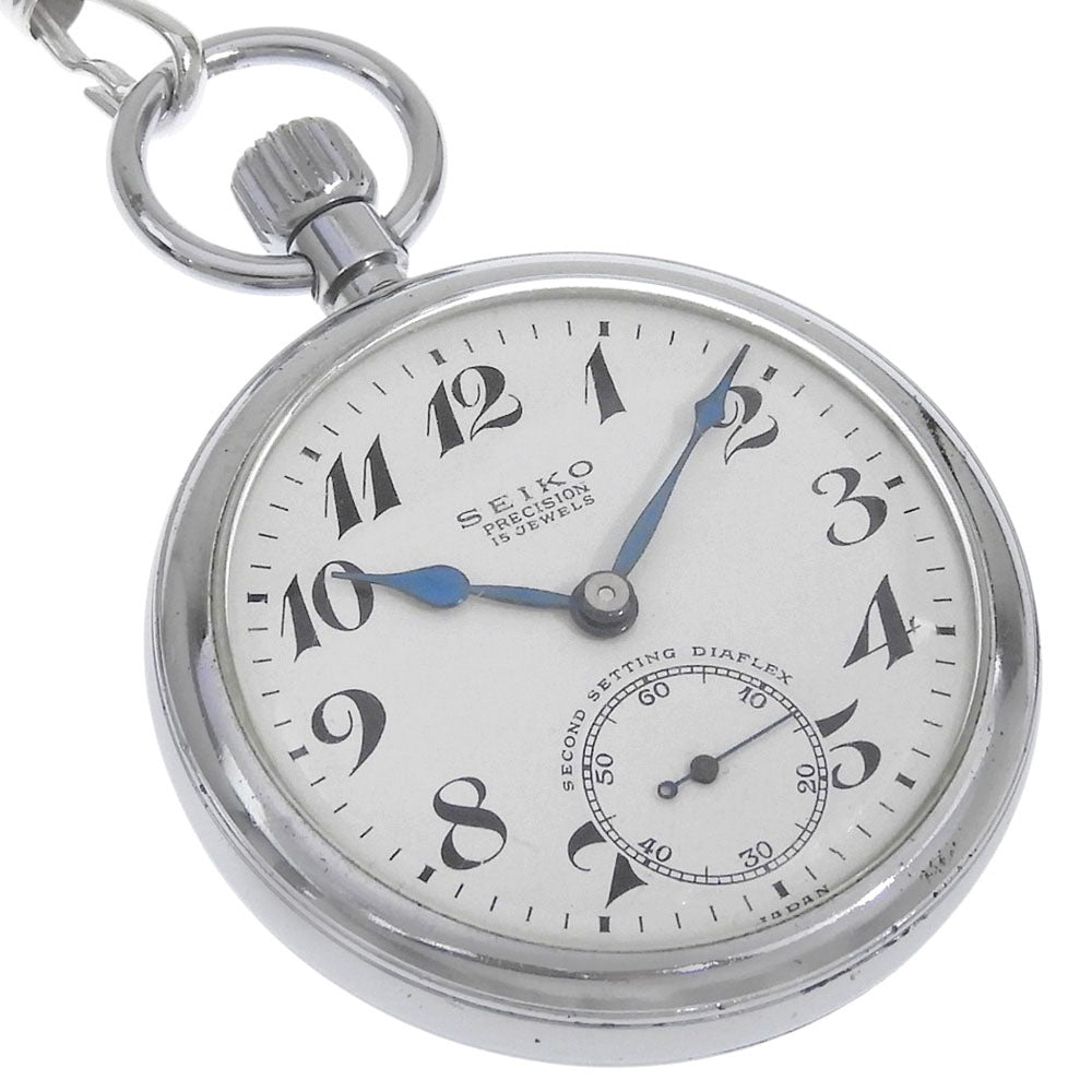 SEIKO】セイコー 鉄道時計 懐中時計 手巻き – NISHIKINO VINTAGE KYOTO