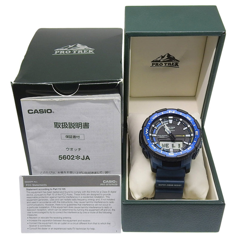 CASIO】カシオ プロトレック アングラーライン フィッシングタイマー 