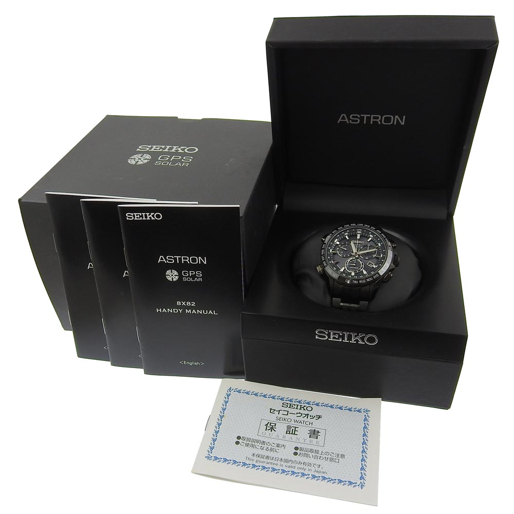 SEIKO】セイコー アストロン 腕時計 8X82-0AB0-1 SBXB009 セラミック×チタン 黒 ソーラー電波時計 クロノグラフ –  KYOTO NISHIKINO