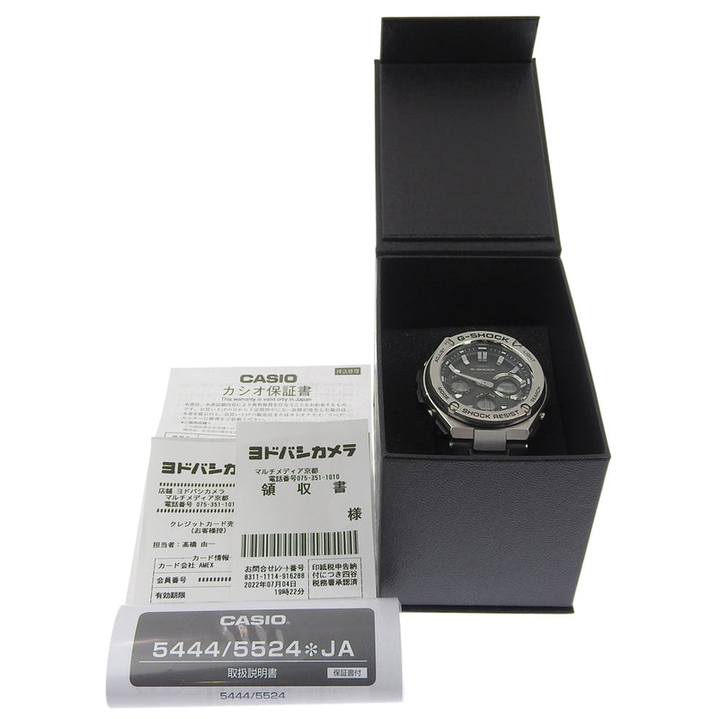 CASIO】カシオ G-SHOCK 腕時計 GST-W110 ソーラー電波時計 – NISHIKINO