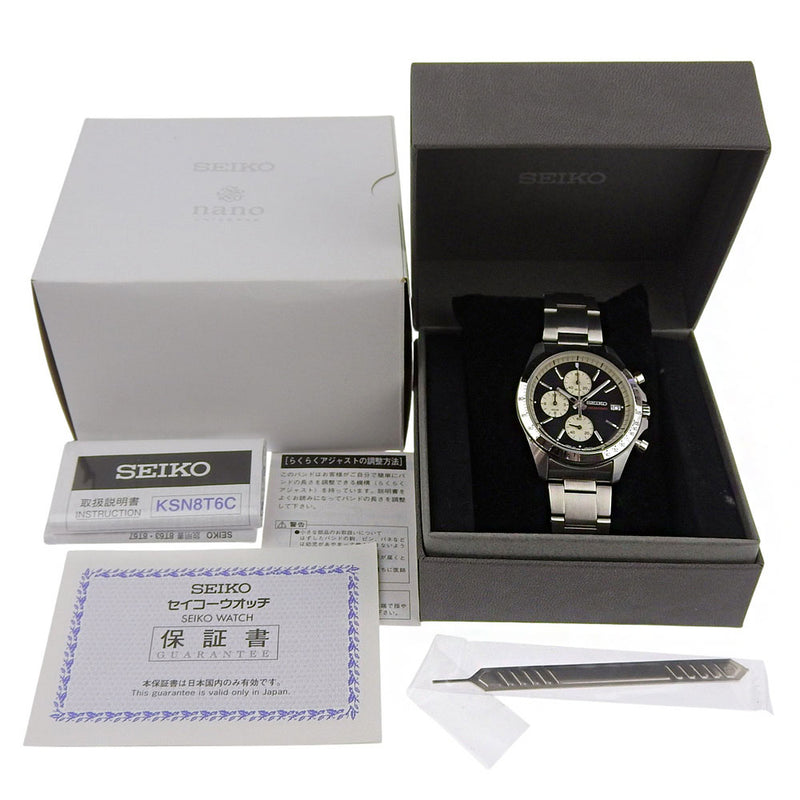 【SEIKO】セイコー ナノユニバースコラボ 腕時計
 8T67-00J0 クオーツ