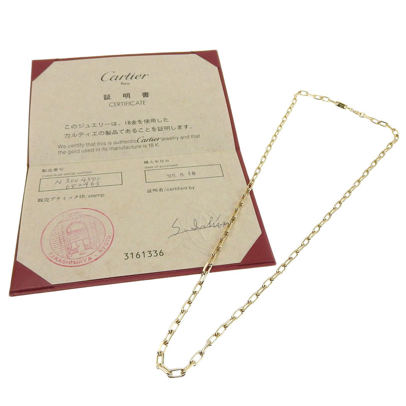 【CARTIER】カルティエ スパルタカス ネックレス
 B7003650