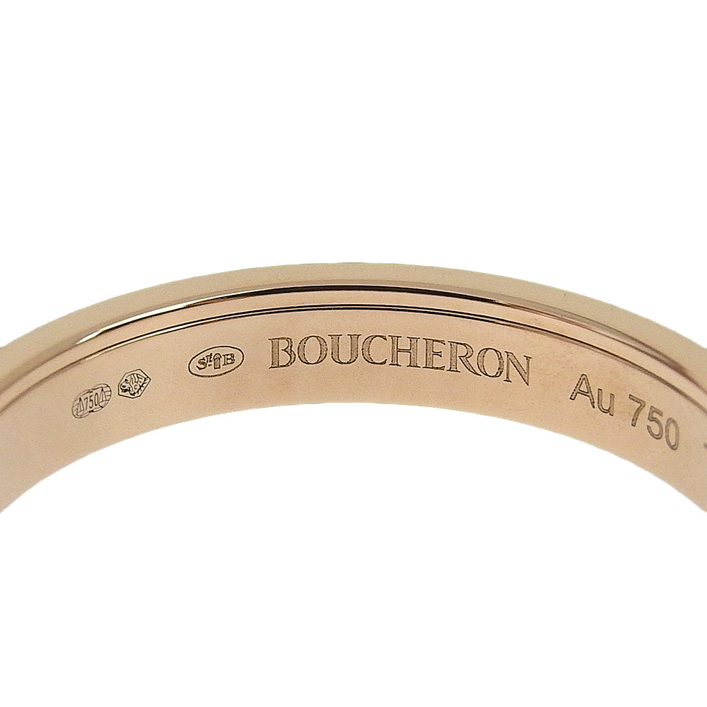 Boucheron】ブシュロン キャトル リング・指輪 21号 – NISHIKINO