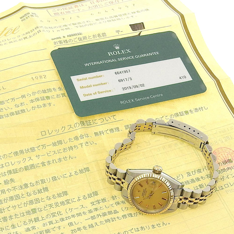 ロレックス 2003・2007・2019仏語・日本語冊子ROLEX ロレックス 2003・2007・2019仏語・日本語冊子ROLEX ロレックス