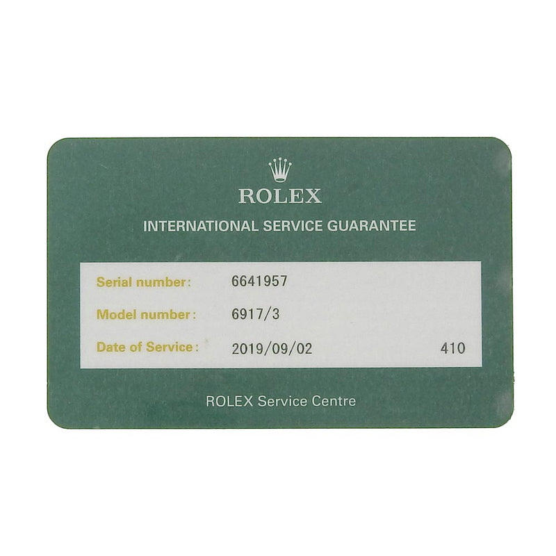 【ROLEX】ロレックス
 オイスターパーペチュアル 腕時計
 デイト 6917/3 ステンレススチール×K18イエローゴールド 自動巻き シャンパンゴールド文字盤 Oyster perpetual レディースAランク