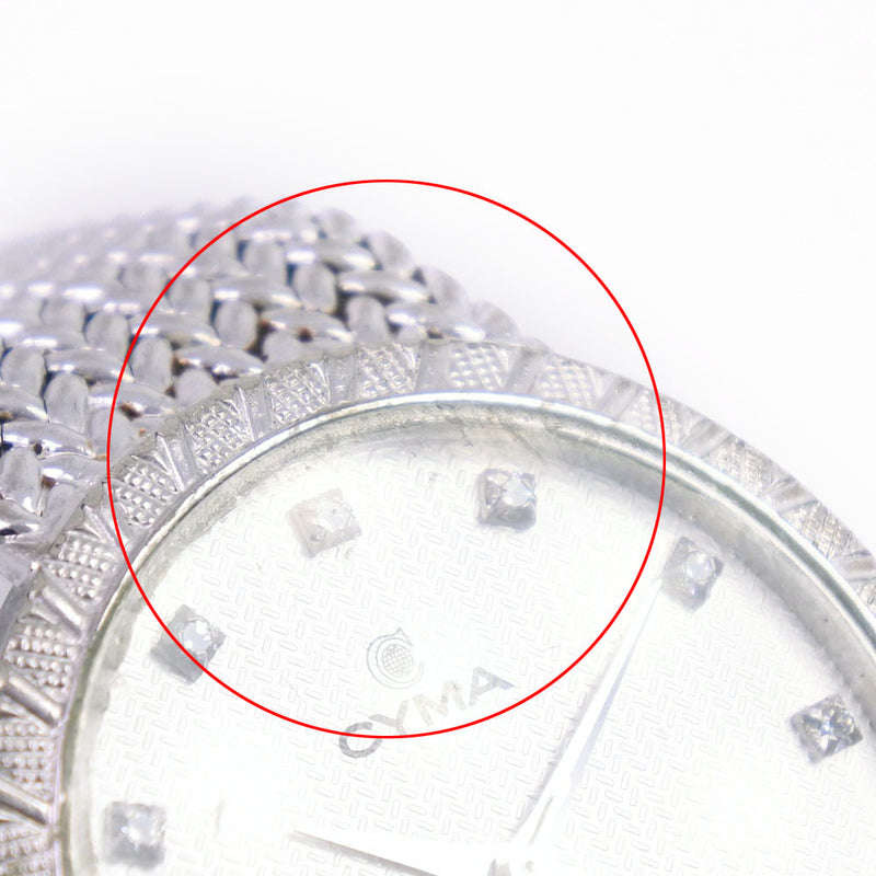【CYMA】シーマ
 809 腕時計
 ステンレススチール クオーツ ボーイズ シルバー文字盤 腕時計