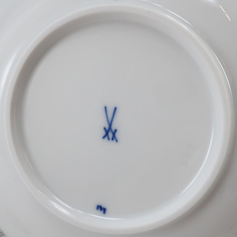 [Meissen] Meissen Blue Onion Cup & Saucer × 2 800101/00582 _ 테이블웨어 A 등급
