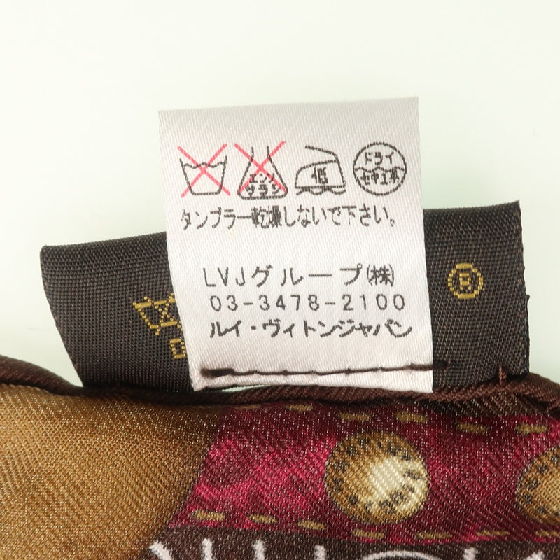 [Louis Vuitton] Louis Vuitton Monogram围巾丝绸茶女士围巾