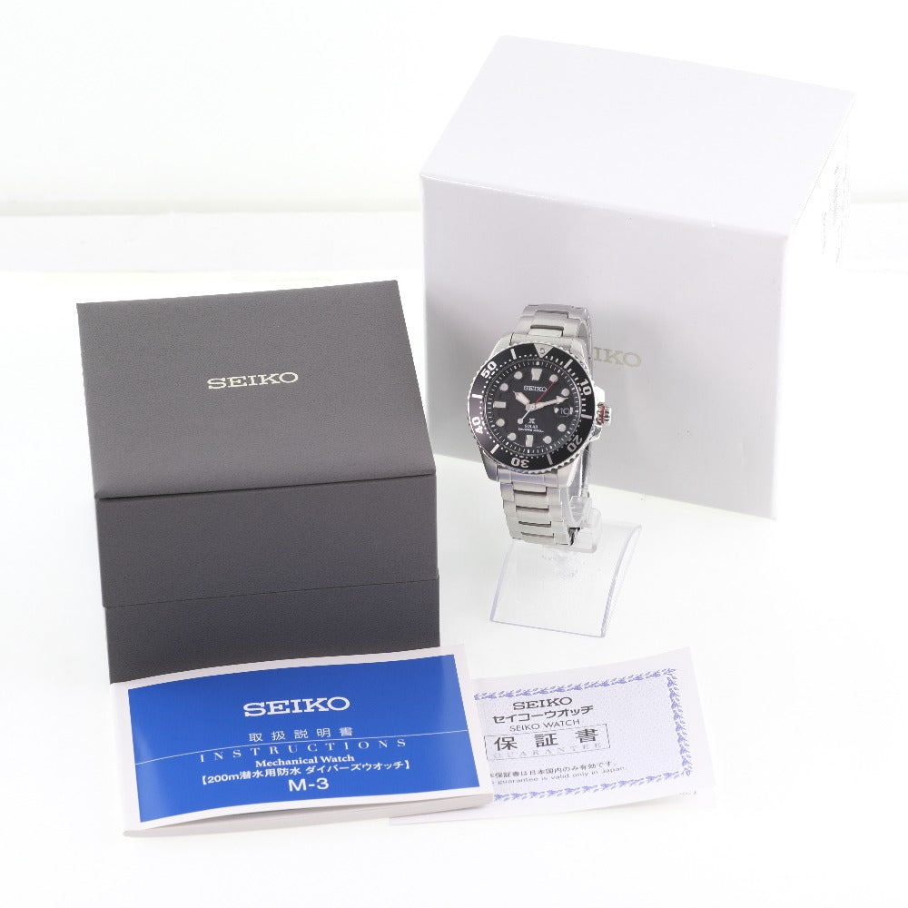 SEIKO】セイコー プロスペックス ソーラーダイバー V157-0BT0 SBDJ017 腕時計 ステンレススチール 黒 ソーラー時計 –  KYOTO NISHIKINO