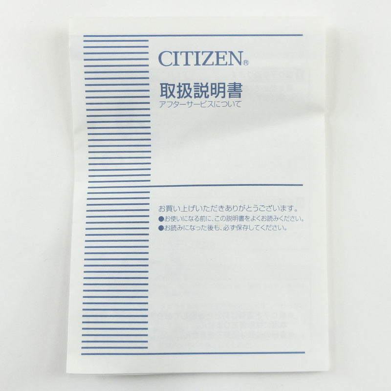 [公民]公民摆悬挂手表Quartz Clock Curum木制框架4MJ740-006标价35,000日元Watch Quartz模拟显示白色盘时钟+等级