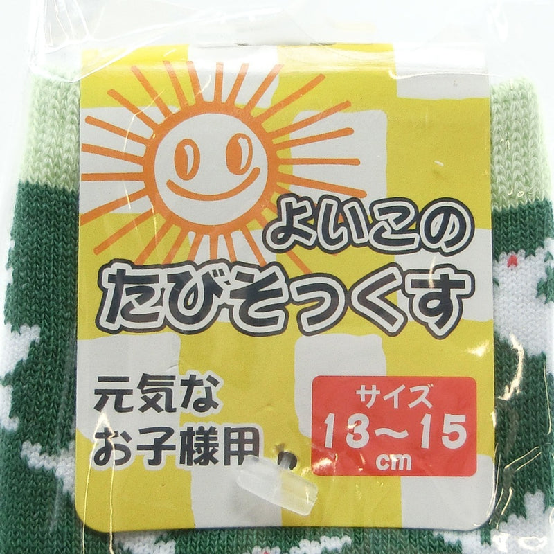 Children's socks Socks Socks Socks Socks 10 feet 13-15cm Other fashion miscellaneous goods Green Kids Other fashion miscellaneous goods S rank