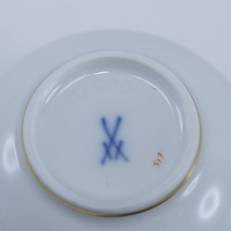 [Meissen] Meissen Scatard Flower（被遗忘的草）摩卡杯和碟子100（ML）019310/00580餐具瓷器瓷器餐具桌