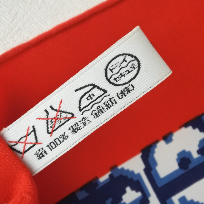 【Dior】クリスチャンディオール
 トロッター柄 シルク 紺/赤 レディース スカーフ