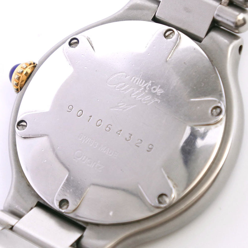 CARTIER】カルティエ マスト21 腕時計 ヴァンティアン 125000P