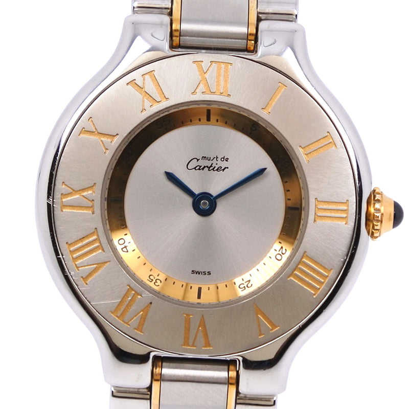 カルティエ Cartier マスト21 ヴァンティアン レディース　腕時計