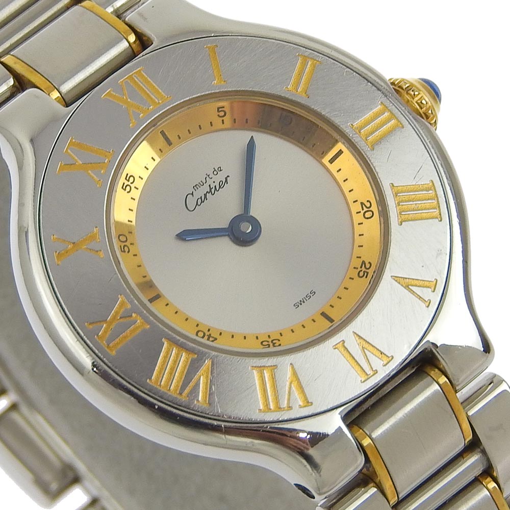 CARTIER】カルティエ マスト21 ヴァンティアン W10073R6 ステンレス