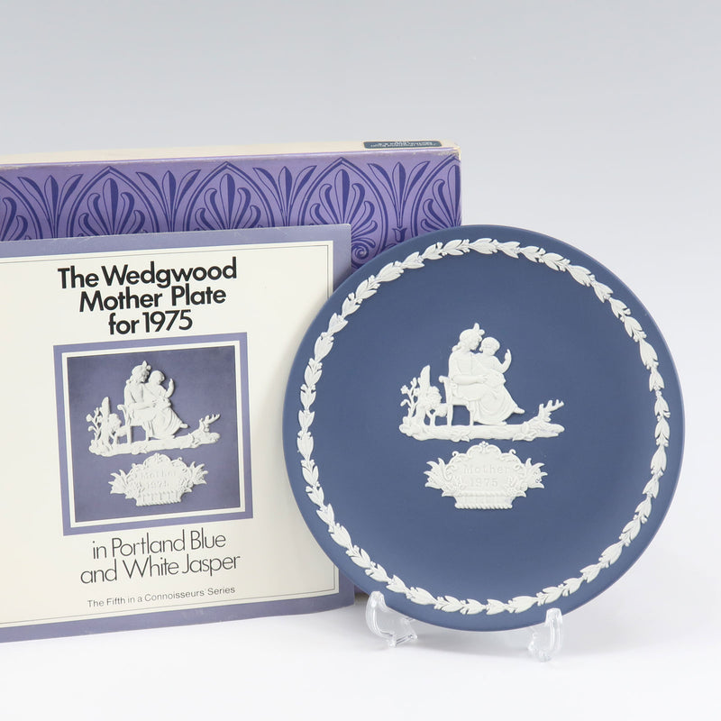 Wedgwood】ウェッジウッド ジャスパー Mother Plate For 1975 マザー