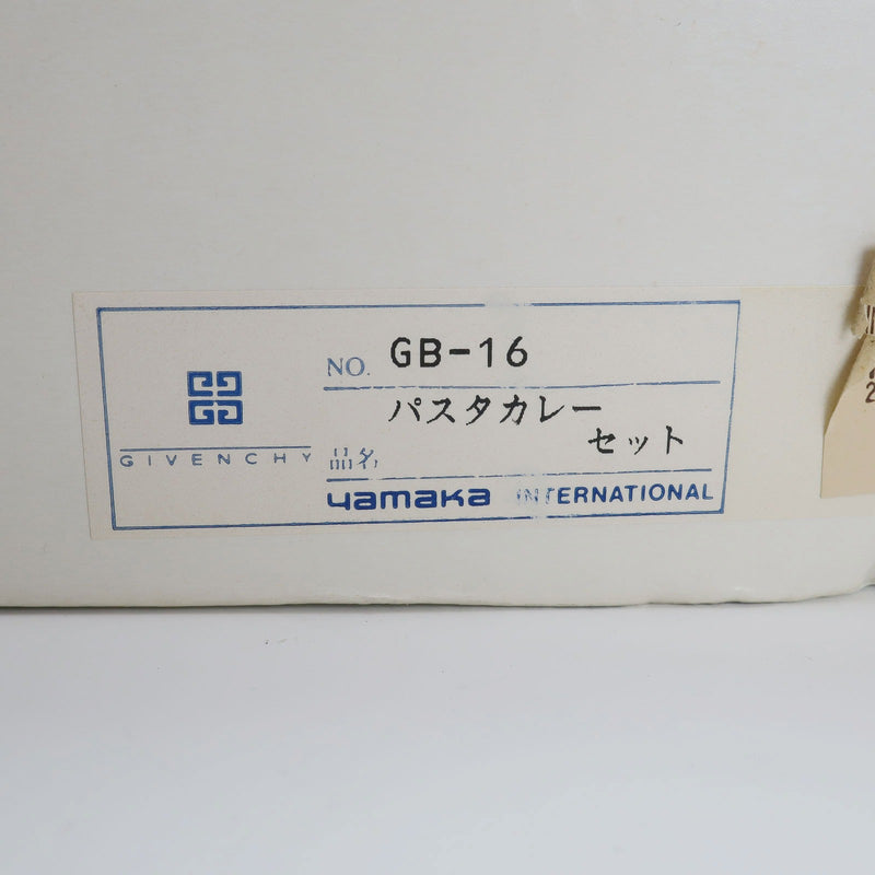 [Givenchy]纪梵希面食/咖喱板×5张22.5×H4.2厘米GB-16菜肴陶瓷菜式S等级