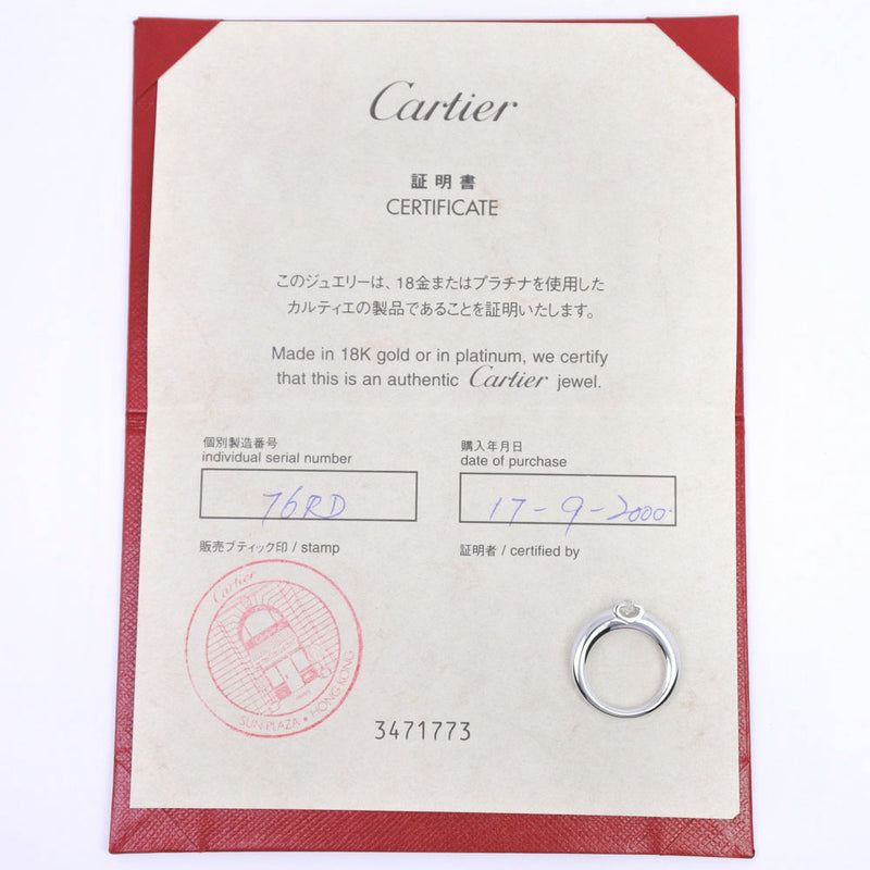 [까르띠에] Cartier C Dou Cartier Solitaire Ring / Ring K18 White Gold X Diamond No. 8 Ladies Ring / Ring Rank