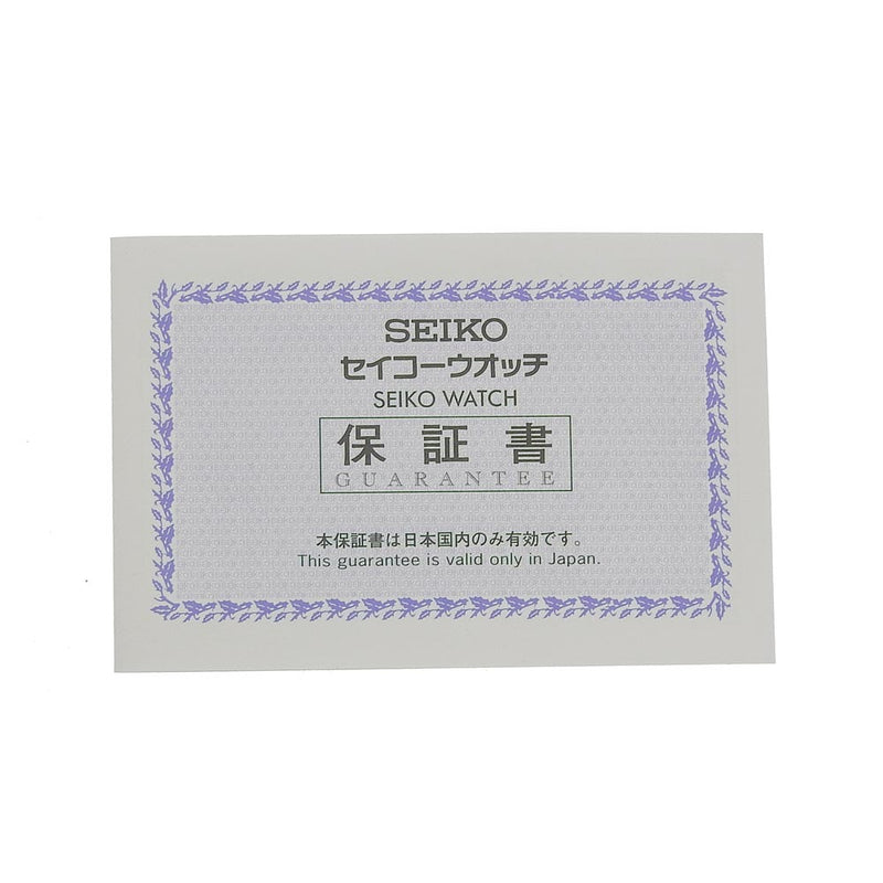 [Seiko] Seiko Seiko Prospex 6R15-01D0 SBDC029不锈钢银色自动缠绕男士黑色表盘+等级
