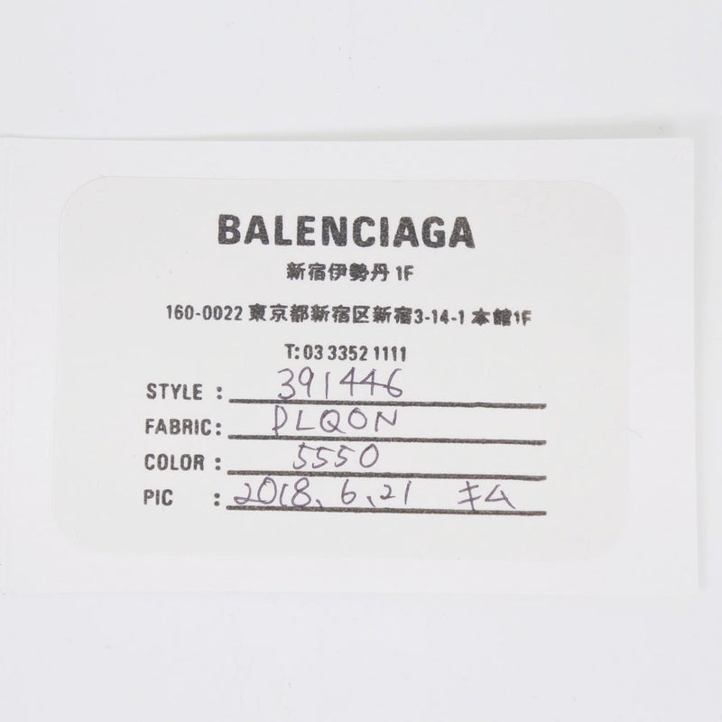 [Balenciaga] Balenciaga纸迷你乳白色褶皱钱包391446皮革粉红色快照纽扣纸迷你女士