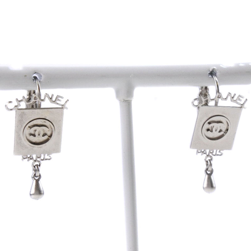 [Chanel] Chanel Coco Mark Logo Metal Silver 00C Arendillas de damas grabadas