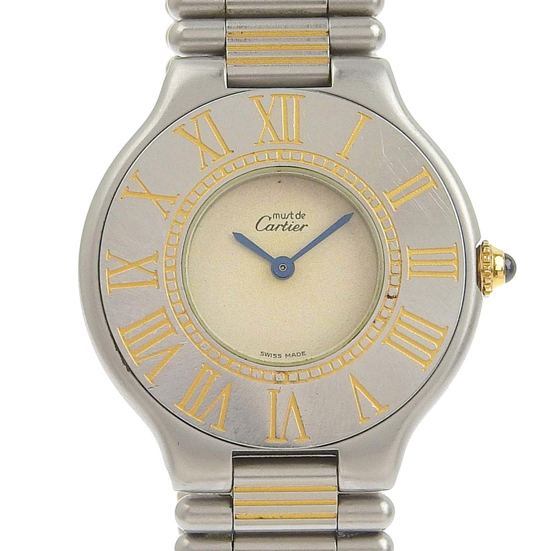 【CARTIER】カルティエ
 マスト21 ヴァンティアン ステンレススチール シルバー クオーツ アナログ表示 ボーイズ ベージュ文字盤 腕時計