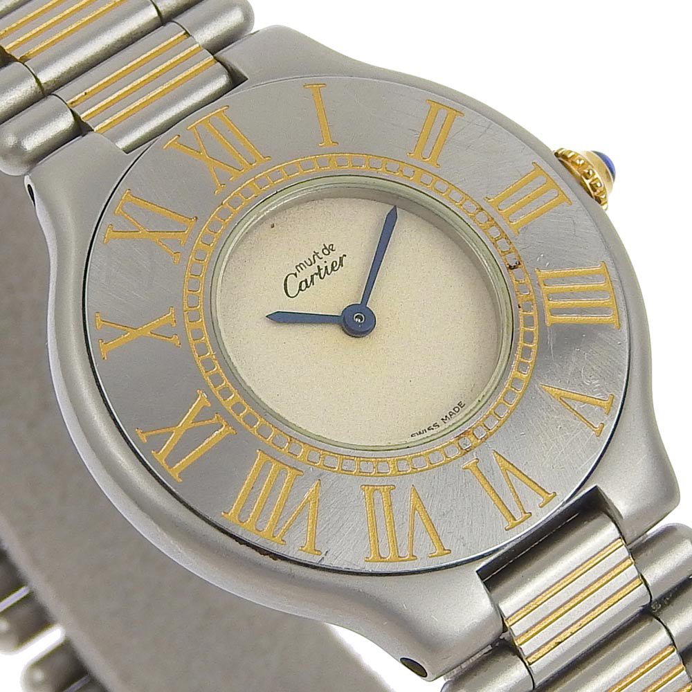 CARTIER】カルティエ マスト21 ヴァンティアン ステンレススチール