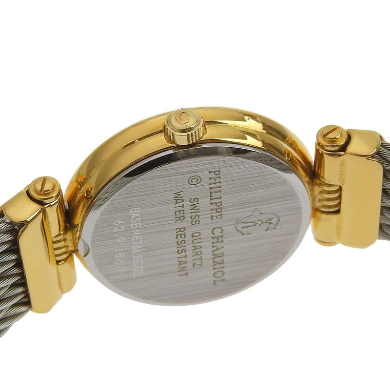 [PHILIPPE CHARRIOL] Philip Shariol Stainless Steel Gold Quartz Analog Ladies Black Dial Watch