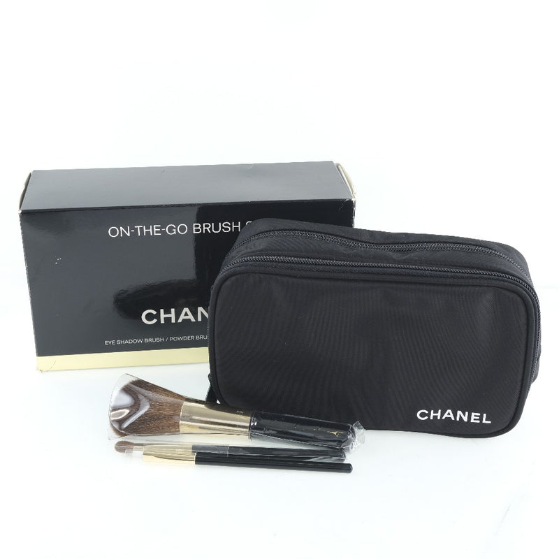 Best 25+ Deals for Chanel Brush Set