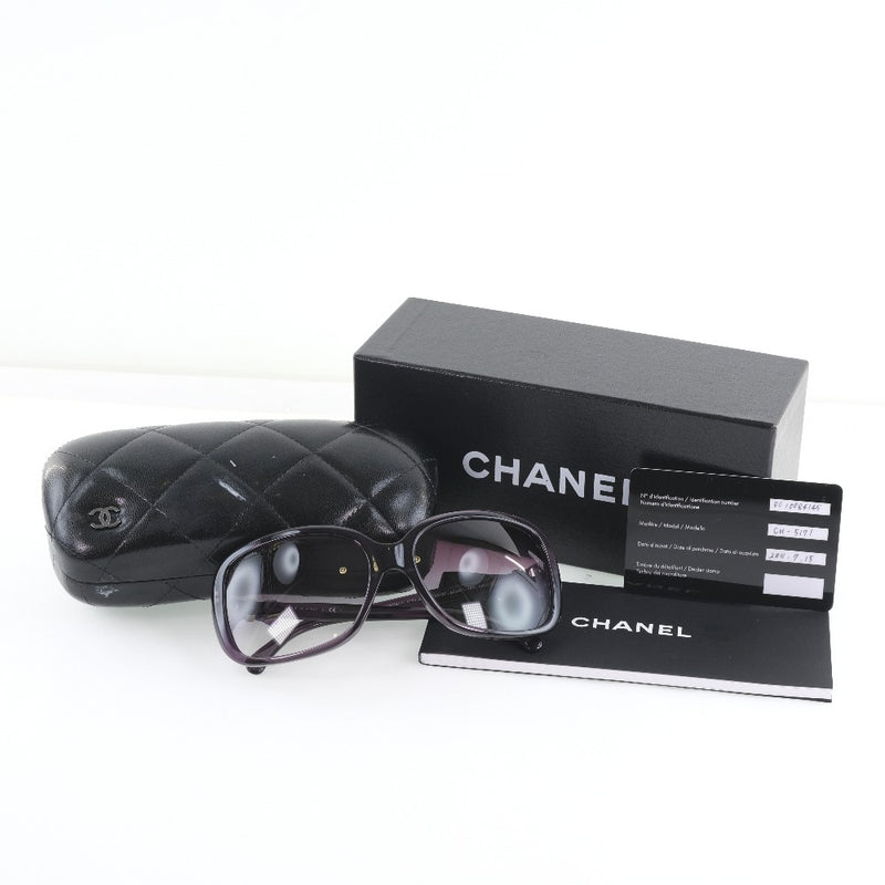 Chanel 5171, Chanel Sunglasses, Chanel Online, Cheap Chanel, 21Shades –