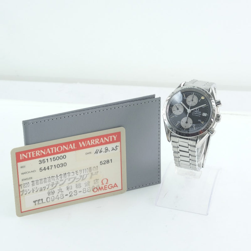 [OMEGA] Omega Speed ​​Master 3511.50 Watch Stainless Steel Automatic Chronograph Men's Black Dial Watch