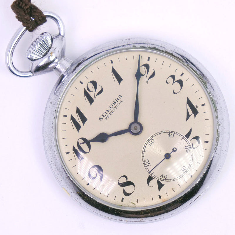 【SEIKO】セイコー
 SEIKOSHA PRESISION 懐中時計
 ステンレススチール 手巻き ユニセックス シルバー文字盤 懐中時計
B-ランク