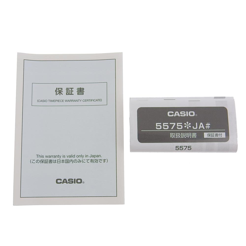 Casio 5575 best sale