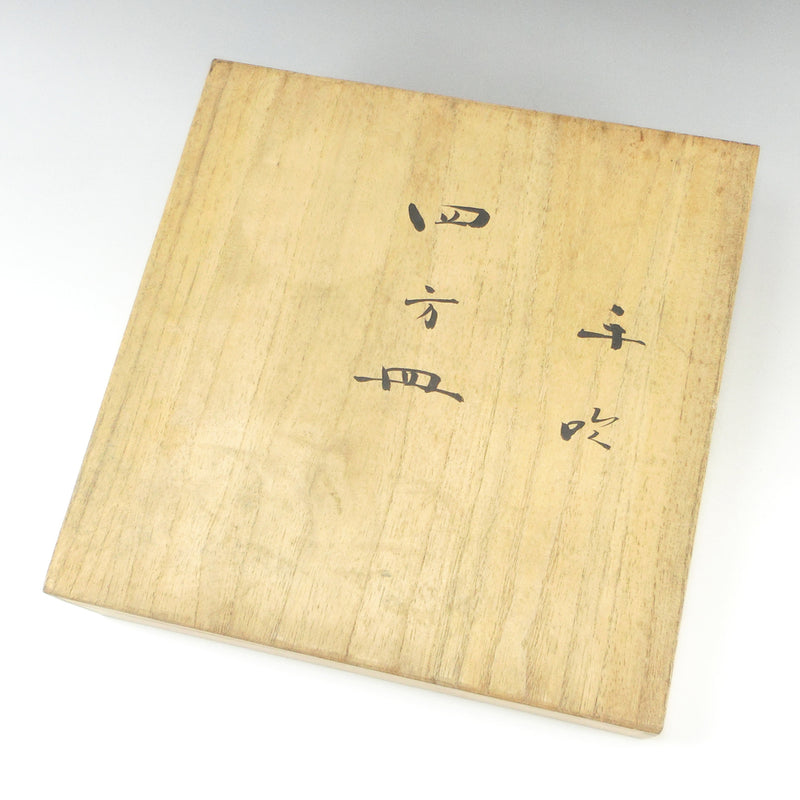 Kyohei Fujita's dishwear glass "Handwrite Shapo dish" by KYOHEI FUJITA Unisex S rank