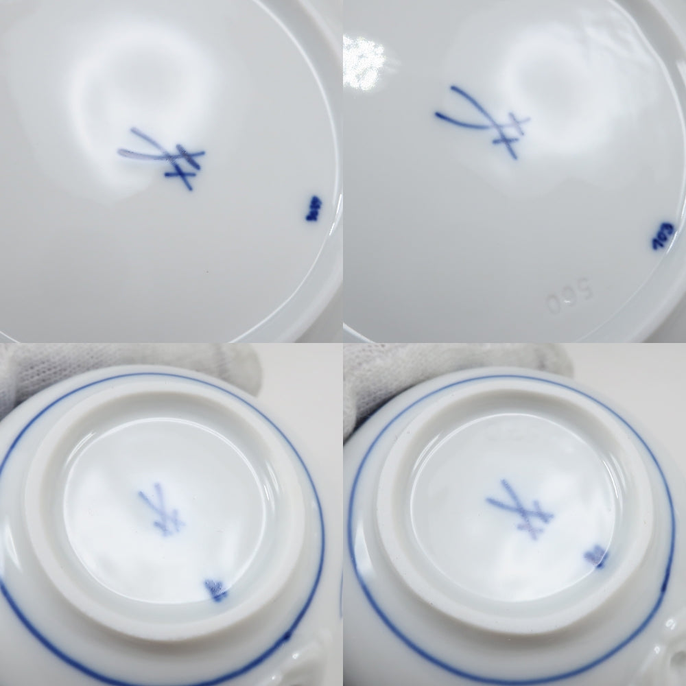 Meissen】マイセン ブルーオニオン 食器 モカカップ＆ソーサー×2 800101/00580 Blue onion _Sランク – KYOTO  NISHIKINO