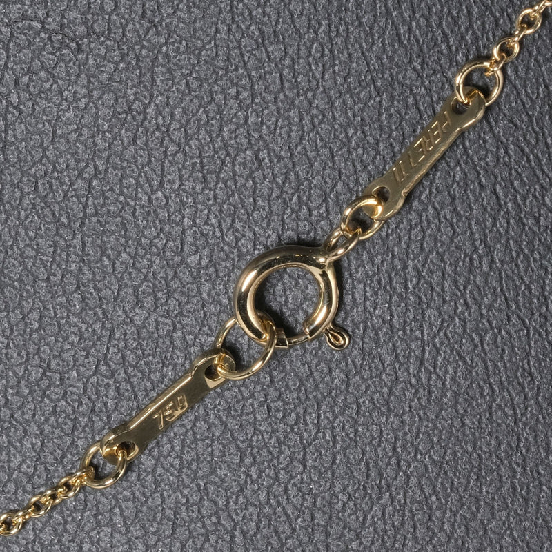 [Tiffany & Co.] Tiffany Facet Diamond Cut Elsa Pelette K18 Yellow Gold Ladies Necklace A+Rank