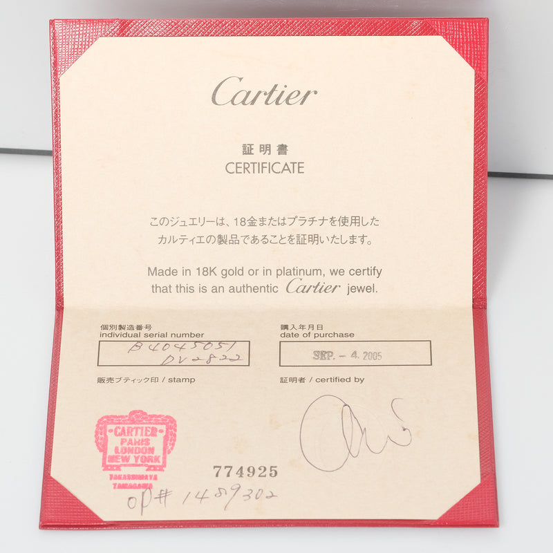 Cartier Cartier Laniere No. 10.5 Ring Ring 6.1g K18 White Gold