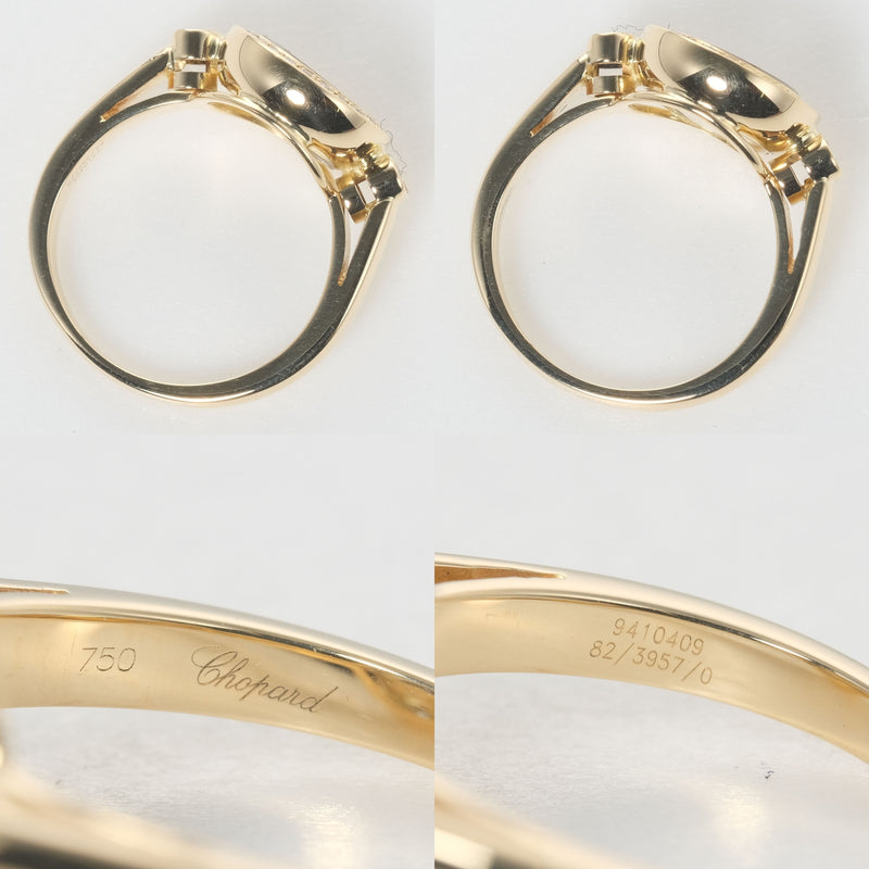 [CHOPARD] Chopard Happy Diamond Round 3P 82/3957/0 K18 Yellow Gold x Diamond 10.5 Ladies Ring/Ring SA Rank
