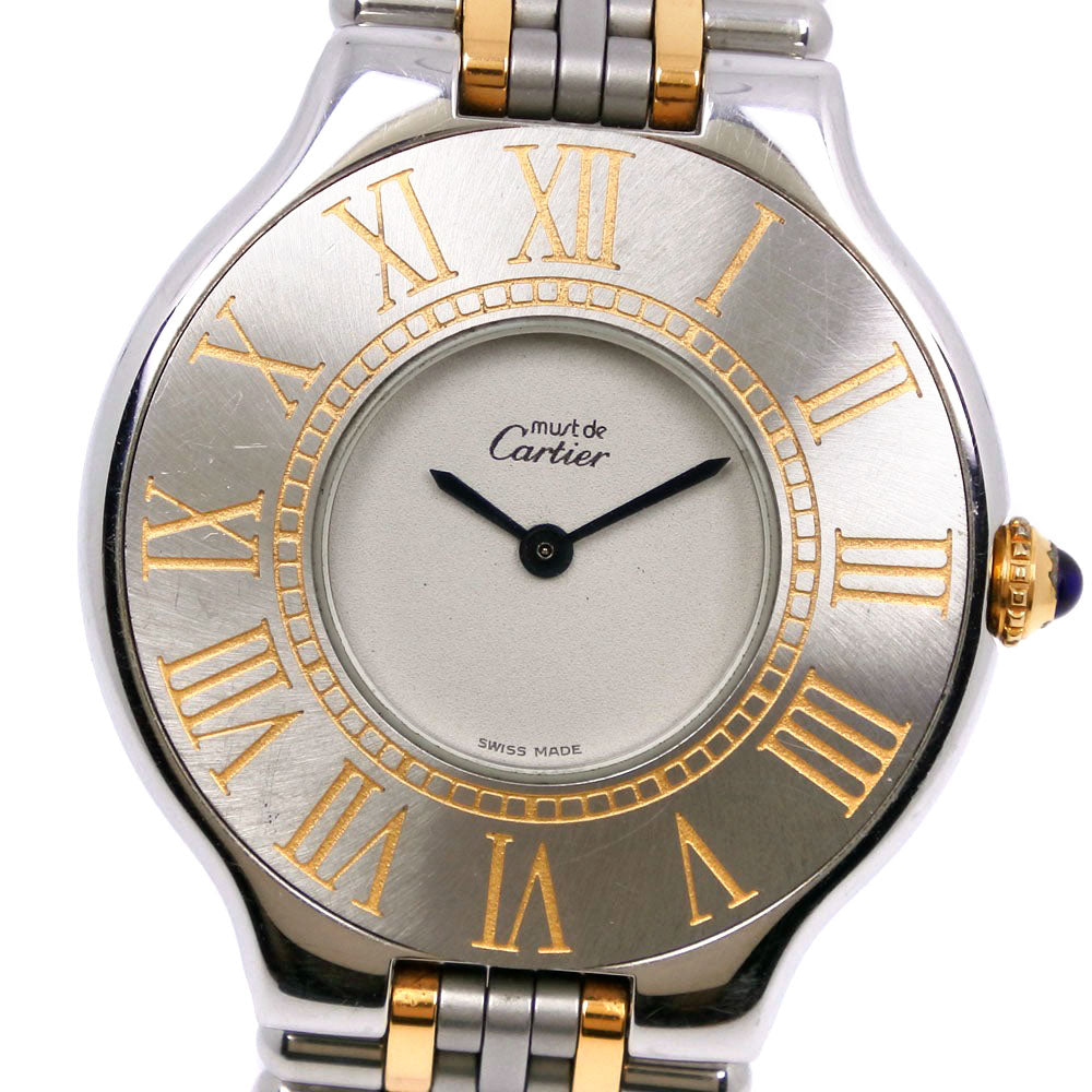 【CARTIER】カルティエ マスト21 腕時計 ステンレススチール 