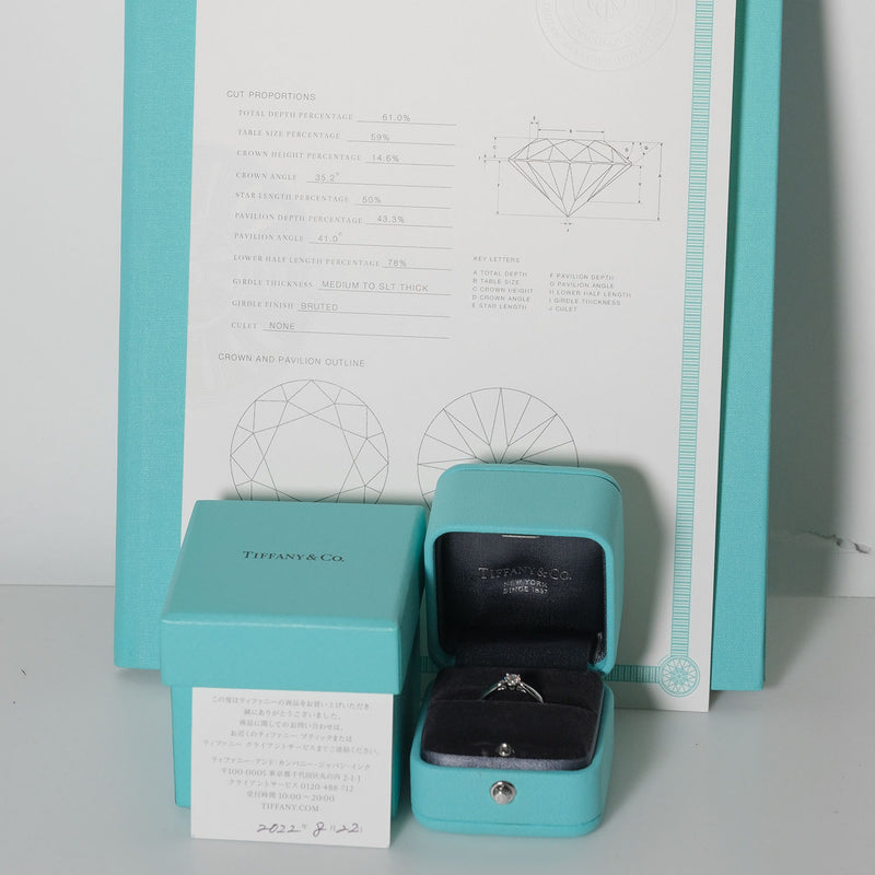 TIFFANY & CO.] Tiffany Harmony 0.21ct I VS2 3EX PT950 Platinum x