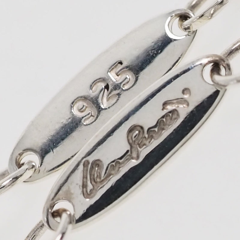[TIFFANY & CO.] Tiffany Initial R Silver 925 Ladies Necklace A Rank