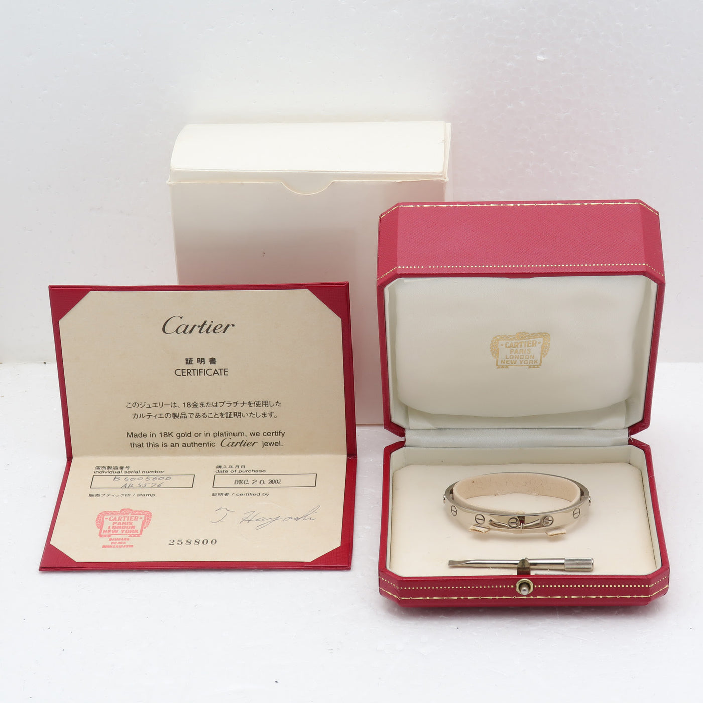CARTIER】カルティエ ラブブレス B6005600 旧型 K18ホワイトゴールド _