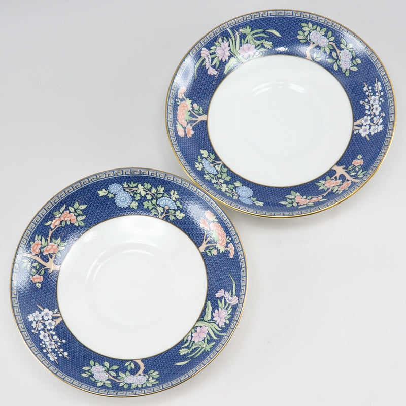 Wedgwood】ウェッジウッド ブルー サイアム(Blue Siam) カップ