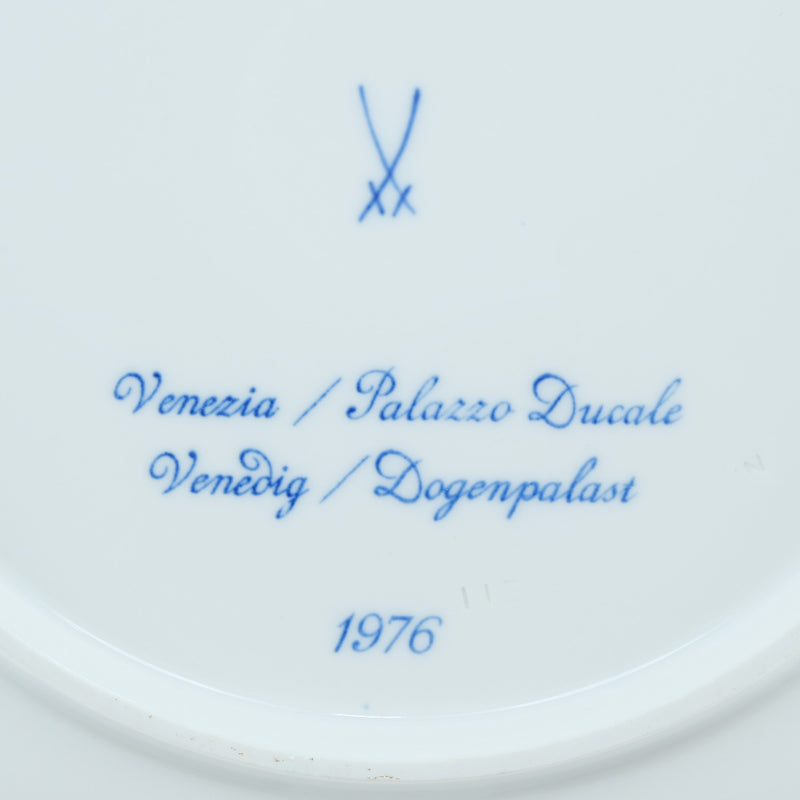 [Meissen] Meissen 1976 earplate Sunmarco Square Porcelain _ object A rank