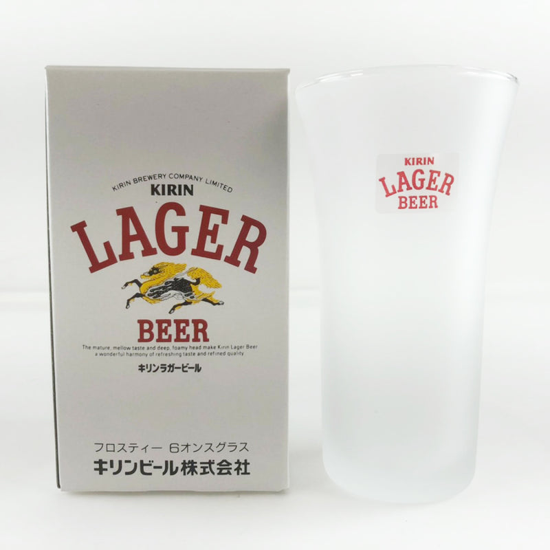 [KIRIN] Kirin Lager Beer Beer Glass × 3 boxes 90 pieces Set dishes not for sale Lager Beer Glass X3 Boxes 90 PIECES Unisex S rank