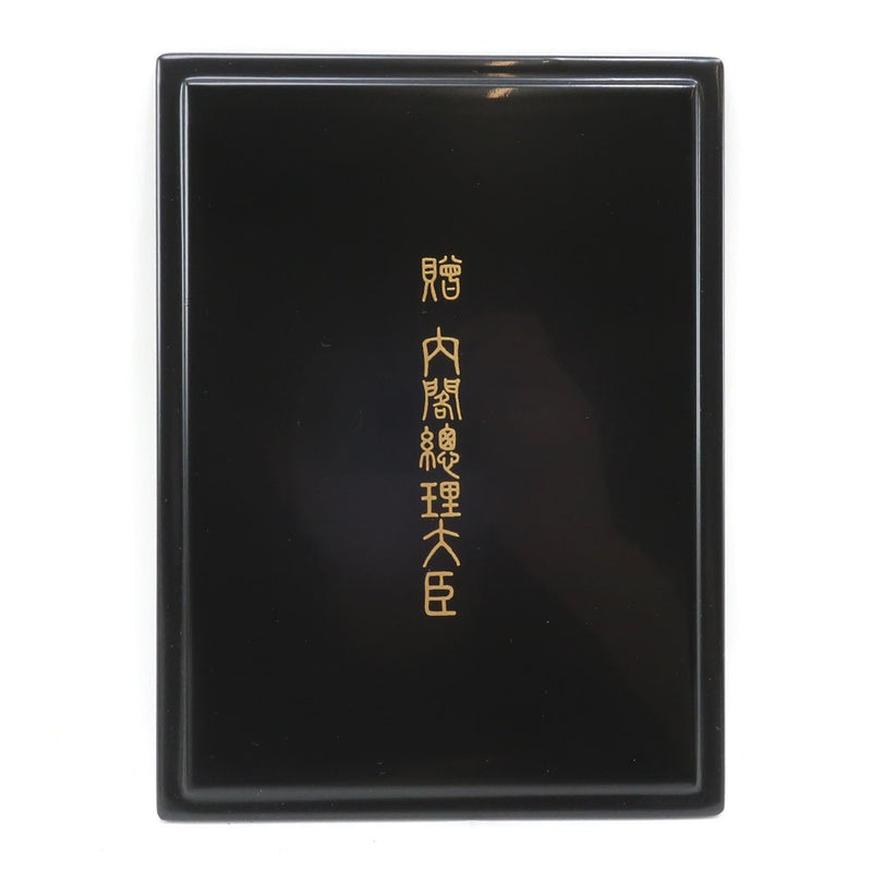 [Seiko] Dado el primer ministro de Seiko ☆Reloj de bolsillo de cuarzo de lujo Seiko con caja de madera 7n07-001a Gold Quartz Display Analog Gold Dial Pocket Clock S Rank
