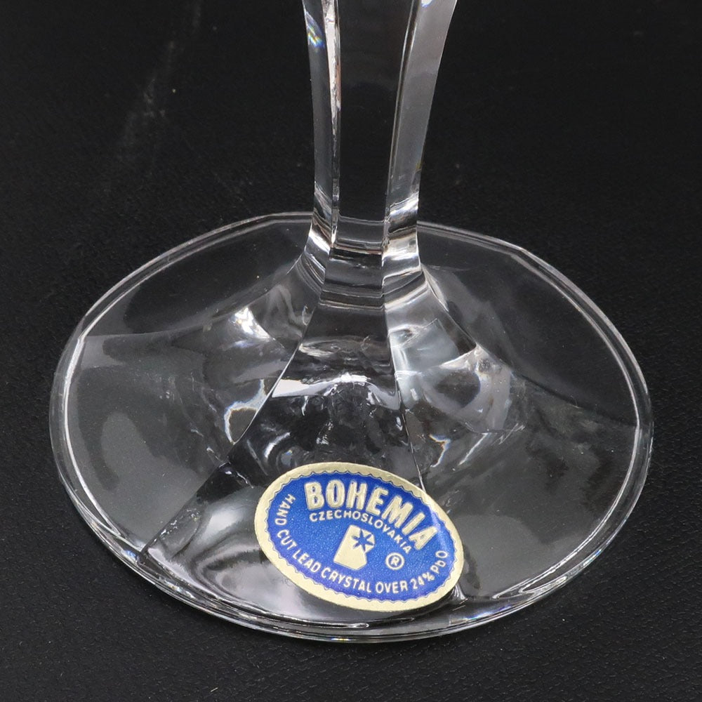 【BOHEMIA】ボヘミア クリスタル ワイングラス 2脚セット グラス ペアグラス Set of 2 crystal wine glass –  KYOTO NISHIKINO